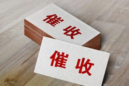 二审逆袭成功，挽回百万损失